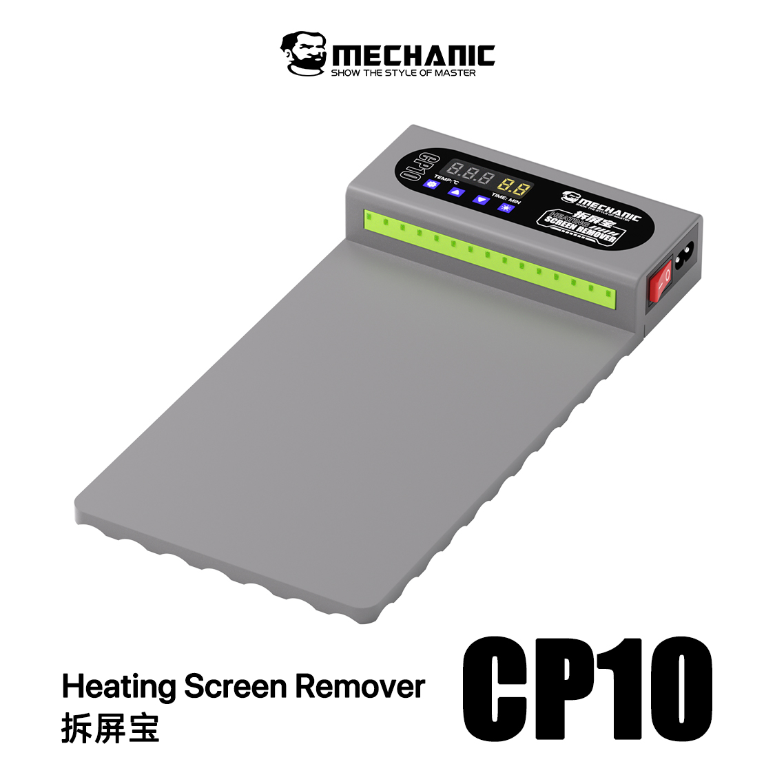 MECHANIC CP10  LCD Screen Remo - Partition Screen Divider review and price