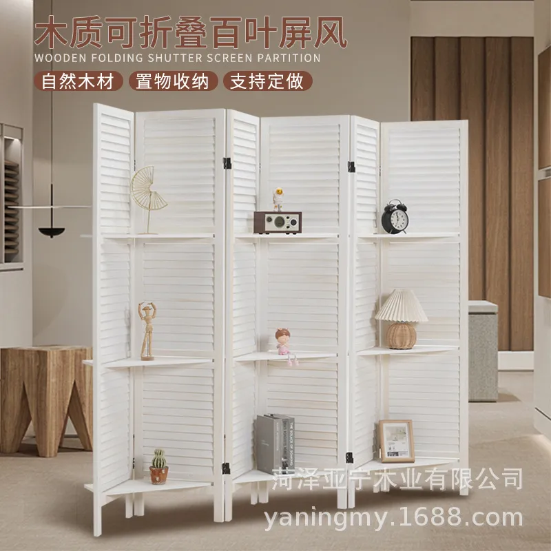Antique Wooden Folding Louver  - Partition Screen Divider review and price