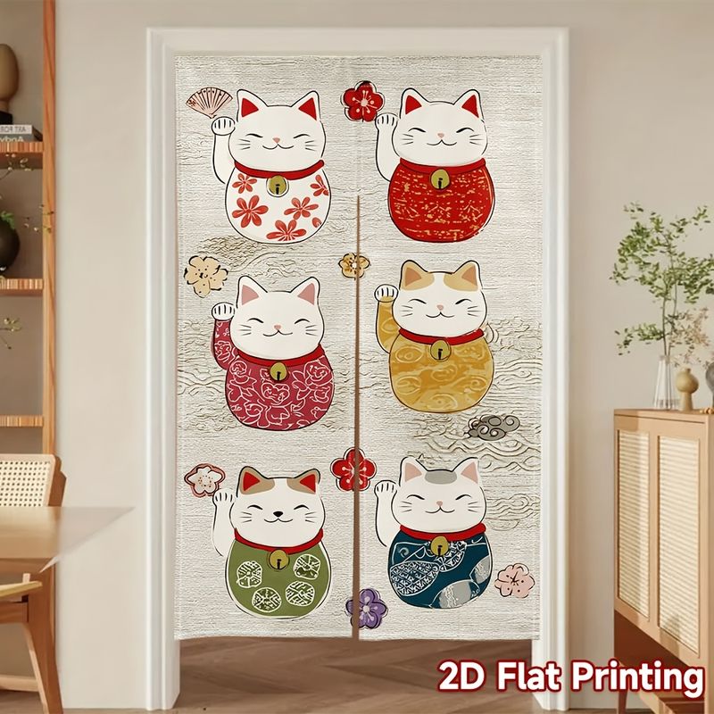 VIKAMA Japanese Noren Door Cur - Partition Screen Divider review and price