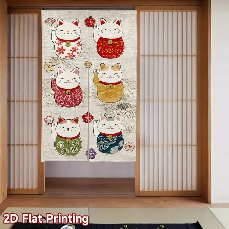 VIKAMA Japanese Noren Door Cur - Partition Screen Divider review and price